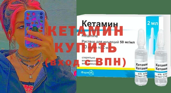 спайс Богданович