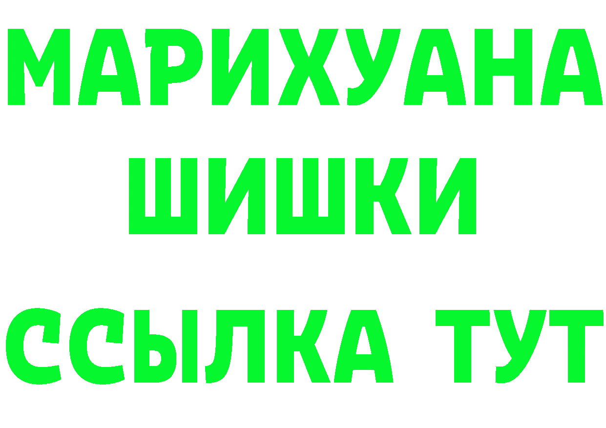 APVP СК КРИС маркетплейс это гидра Красноуральск