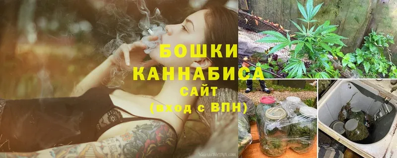 Марихуана LSD WEED  Красноуральск 